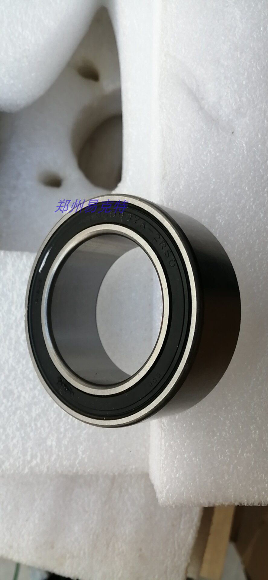 马自达cx5昂科塞拉半轴过桥轴承人本轴承