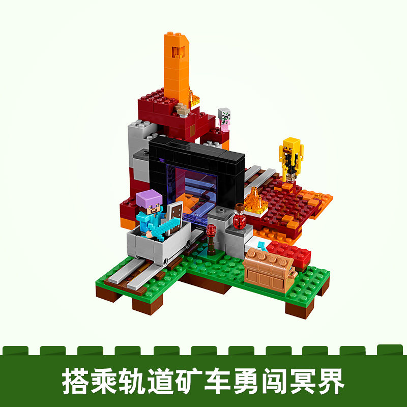 乐高侏罗纪世界系列75930暴虐龙袭击洛克伍德庄园