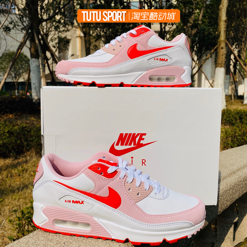 nike耐克airmax90白粉情人节限定休闲复古女子跑步鞋dd8029100