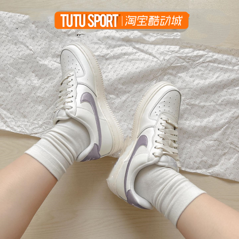 nikeairforce空军一号薰衣草细闪紫女低帮休闲板鞋板鞋