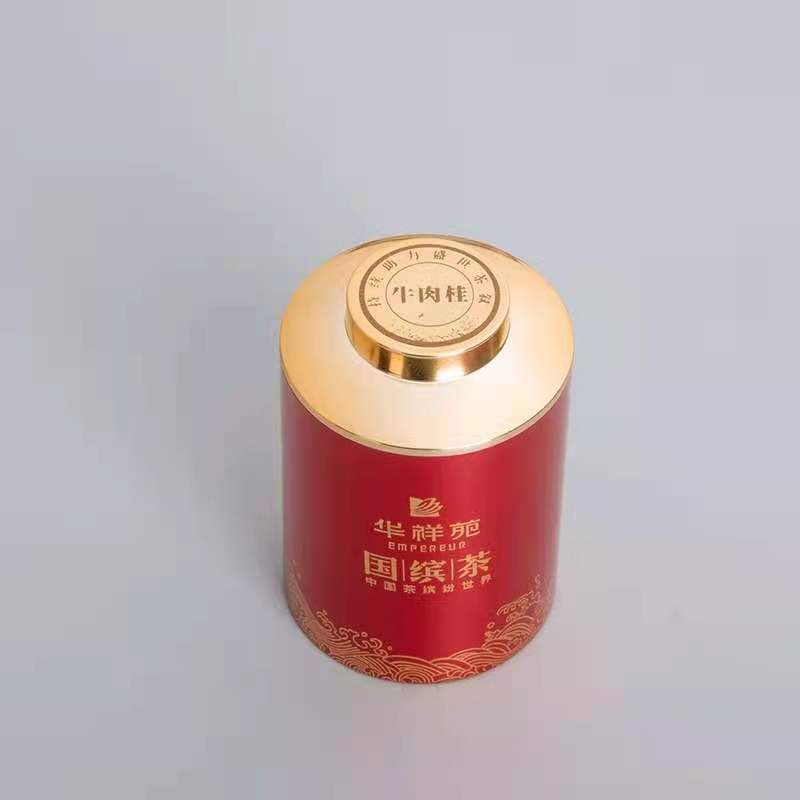 华祥苑茗茶国缤小红罐25g商务武夷山牛肉桂特级花香乌龙岩茶包邮