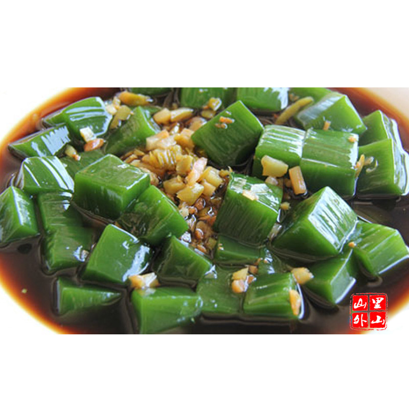 包邮观音柴 绿豆腐柴 绿豆腐叶子 泰顺特产第一店 纯野生现摘送灰