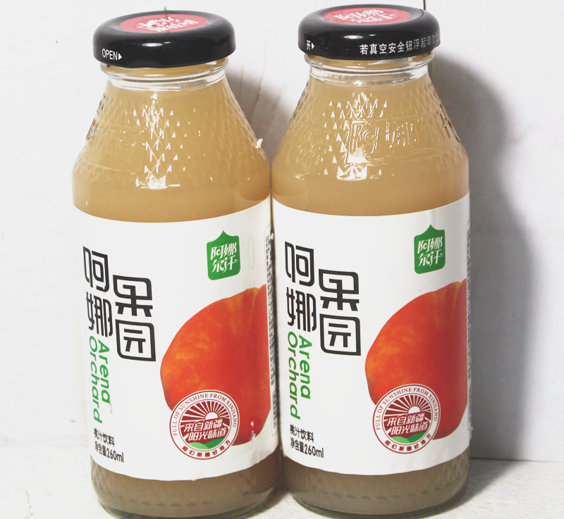新疆特产阿娜尔汗石榴小白杏汁桃汁黑加仑瓶装果味