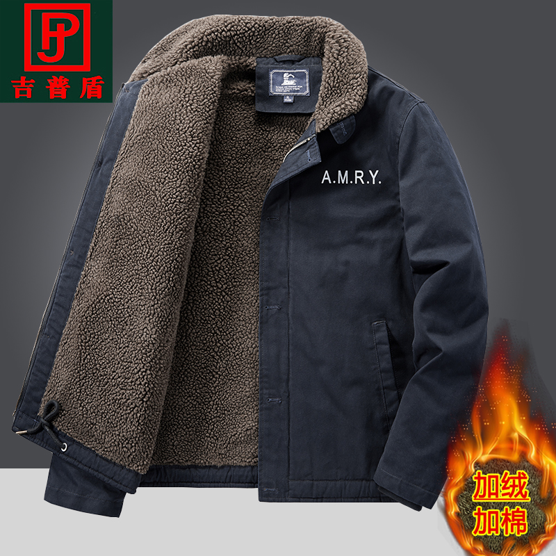 棉衣男冬季加绒加厚美式工装外套中青年毛领复古纯棉棉袄抗寒棉服