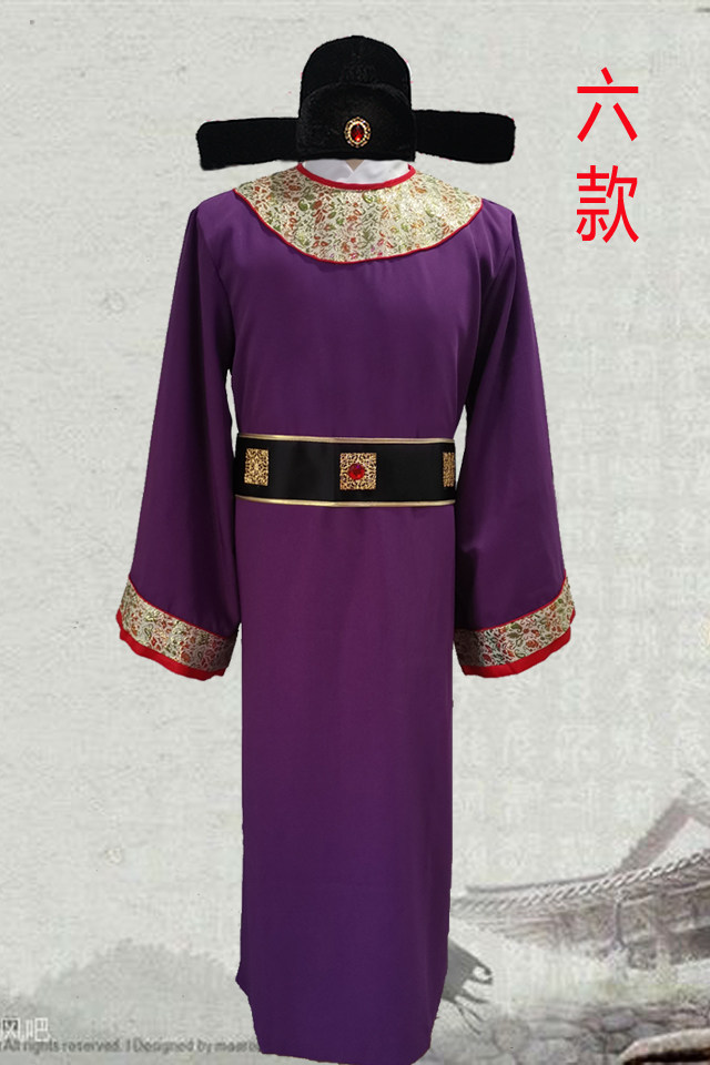 官服明朝明代官员服装汉服男大臣芝麻芝麻官影视民族服装