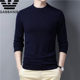 JK2020 autumn new product woolen sweater men's round neck solid color plus size autumn and winter sweater sweater jacket JK2020 autumn new product woolen sweater men's round neck solid color plus size autumn and winter sweater sweater jacket