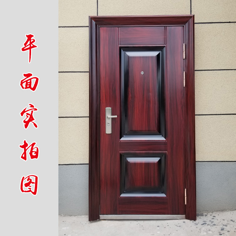 防盗门普通家用进入入户标准单门定做工程公寓进户门