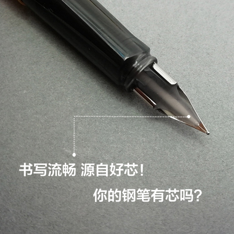 德国彩迹钢笔新款两支铱金笔ef男女女学生用包钢笔