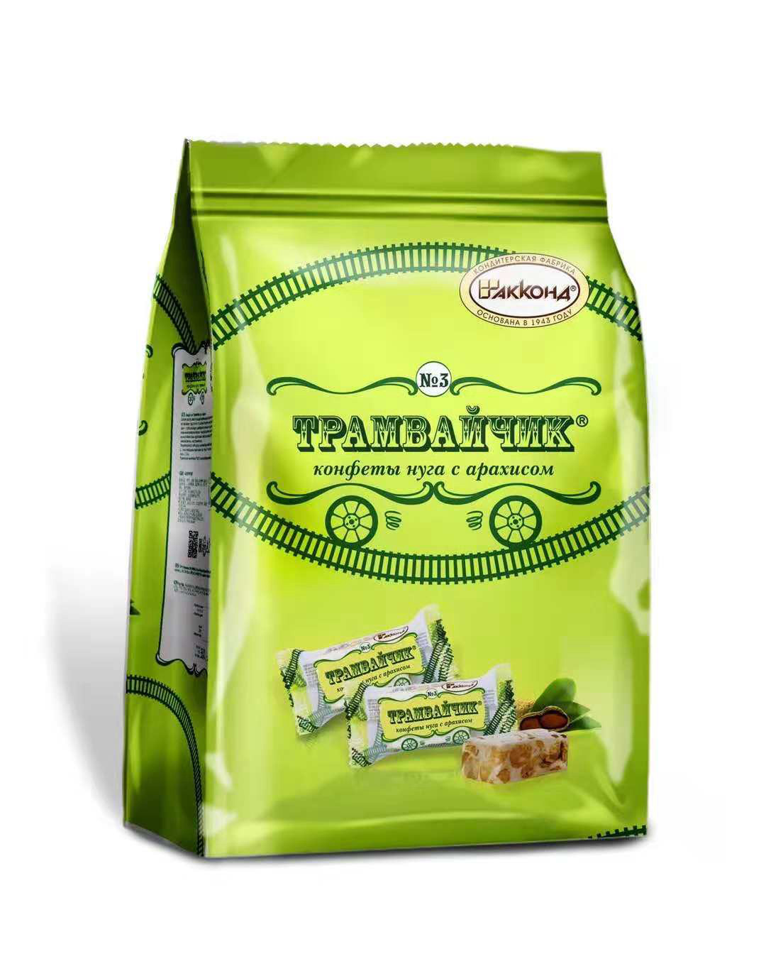 俄罗斯花生牛扎进口500g袋装果脯牛轧糖休闲零食糖果