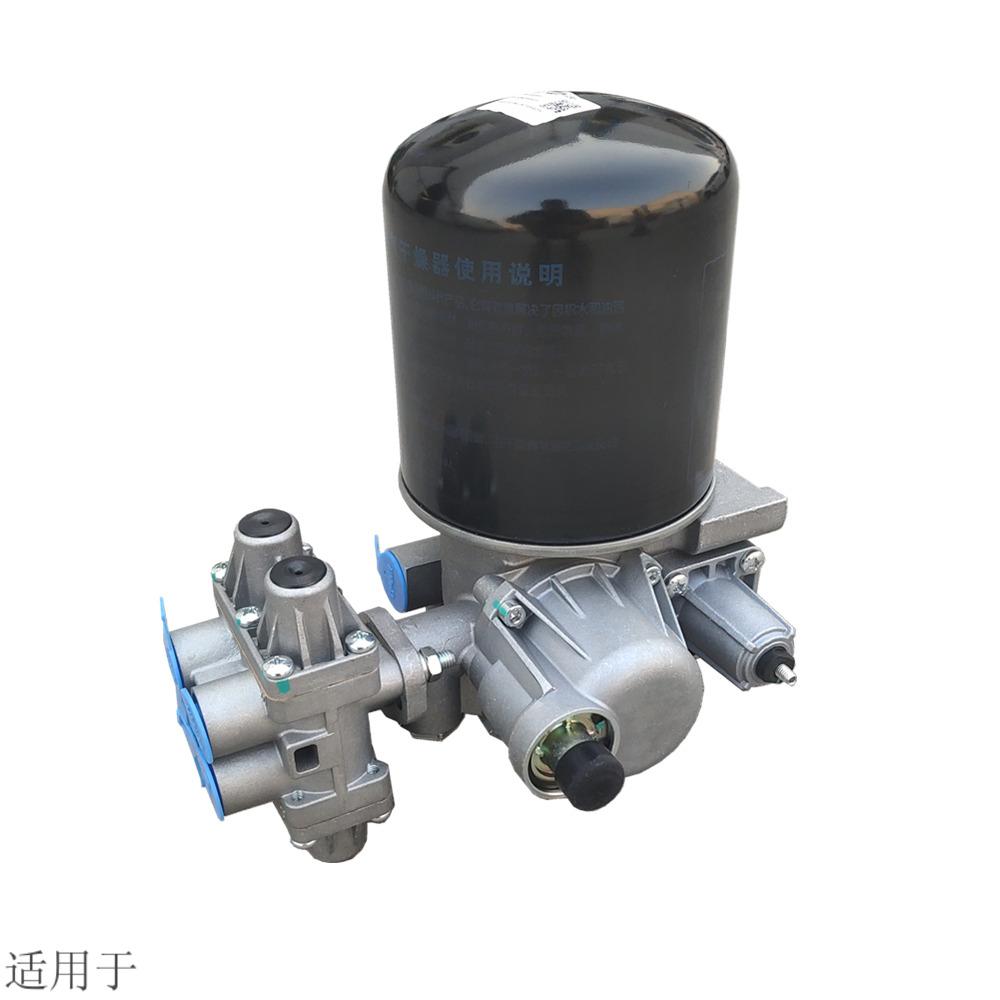 适用于陕汽德龙龙新m3000x3000空气干燥器总成四回回路其他
