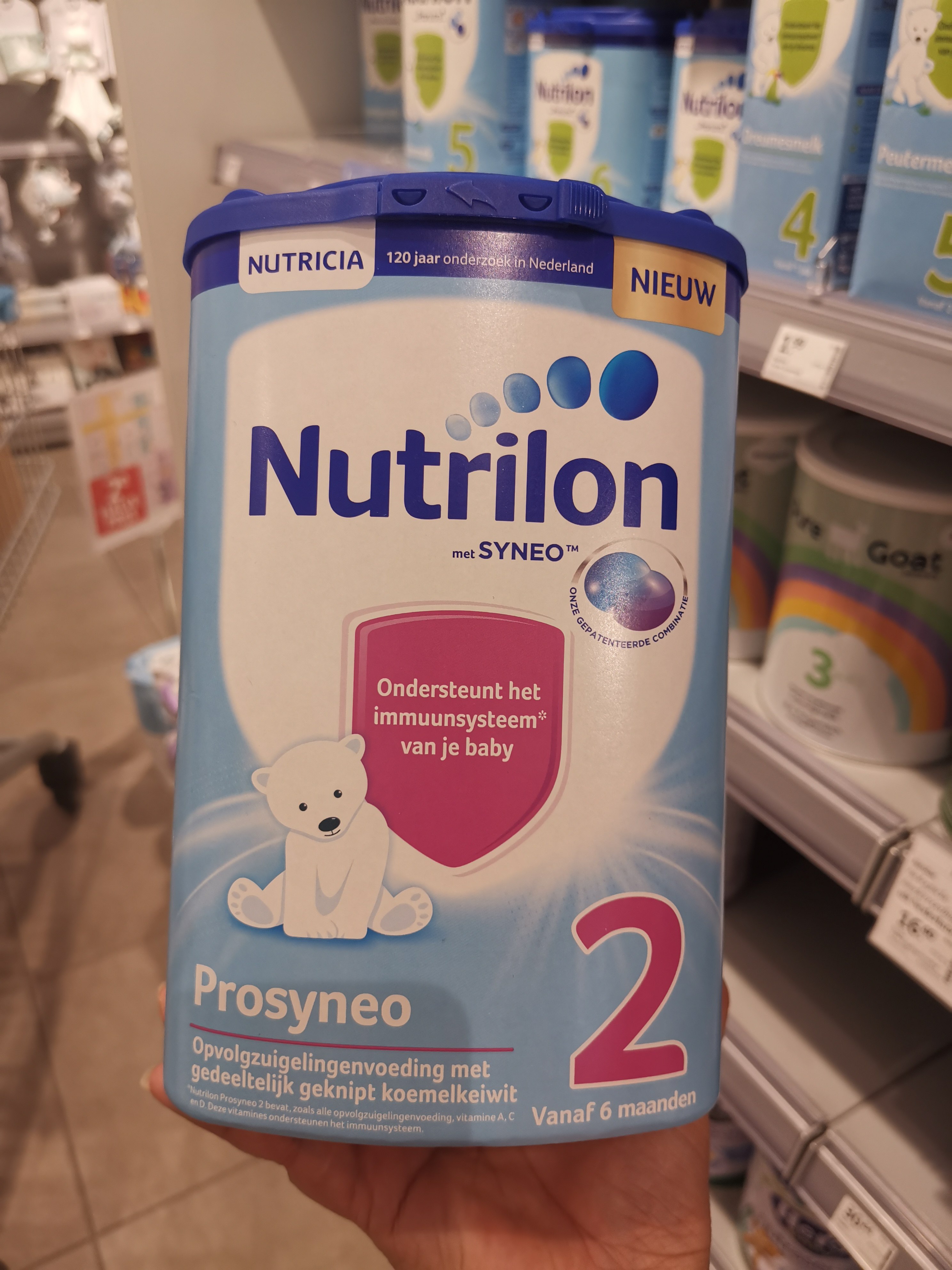 荷兰牛栏ha轻度半水解适度配方奶粉1段2段过敏体质宝宝乳糖不耐受