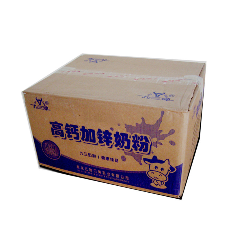 九三奶粉成人三十多年年老品牌高钙加整箱30袋成人奶粉