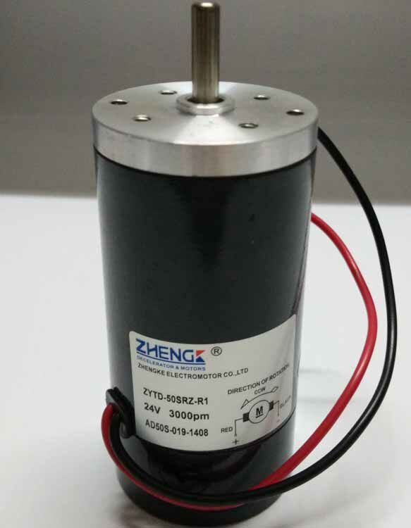 静音高速15w24v12转永磁直流直流电电机zytd50srzr1电机