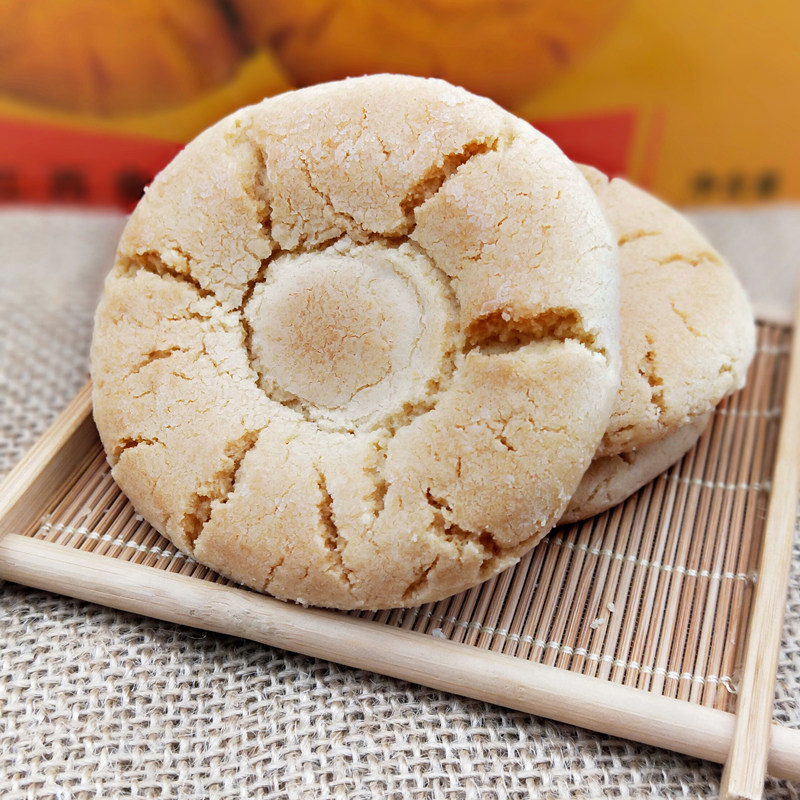 乐平特产中国桃酥王安老字号传统甜点地方特色酥饼传统糕点