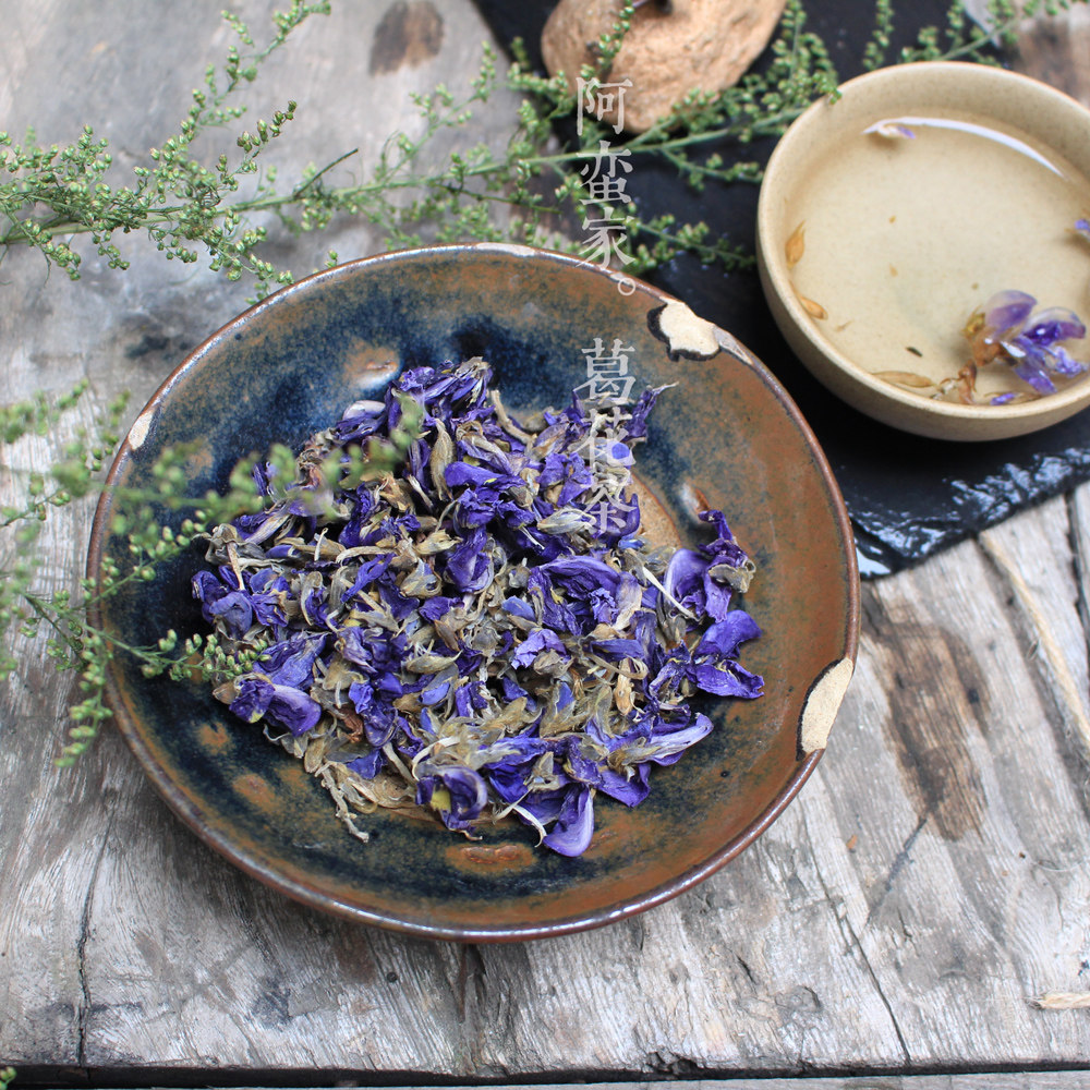 阿蛮家解酒醒酒茶野生葛花茶天然野生葛根花茶