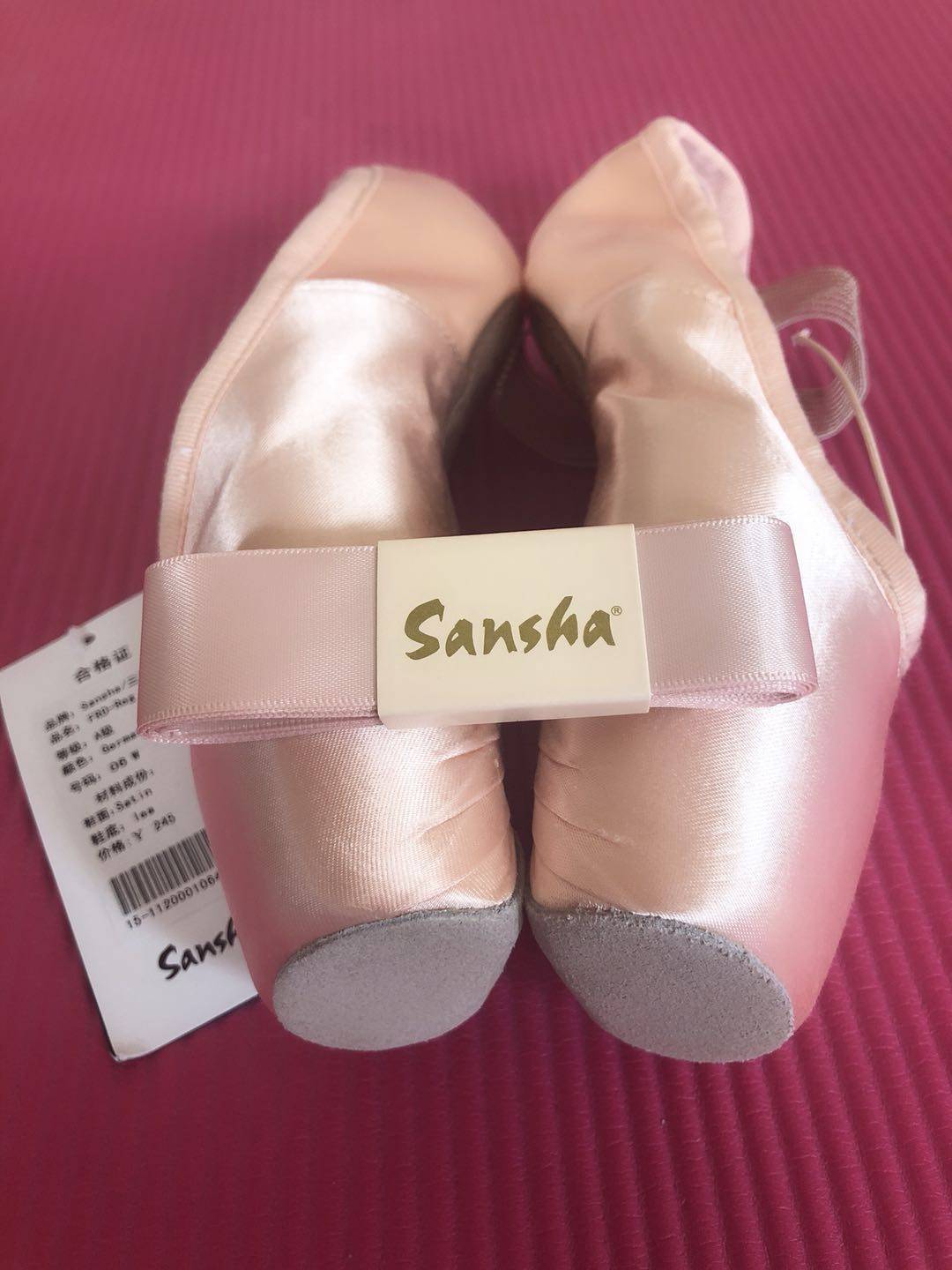 d 正品 德国缎鞋 练功鞋 头贴皮足尖鞋 芭蕾舞鞋 - 痕风的起点