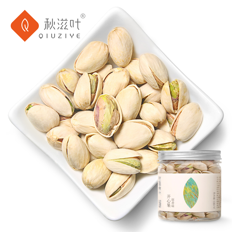 秋滋叶原色无漂白开心果瓶装罐装带壳烘焙小包零食坚果原香味180g - 图0