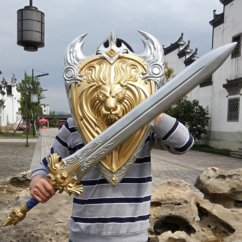 【egui】魔兽世界黑暗精灵神剑cos武器 pu仿真刀剑安全玩具兵器