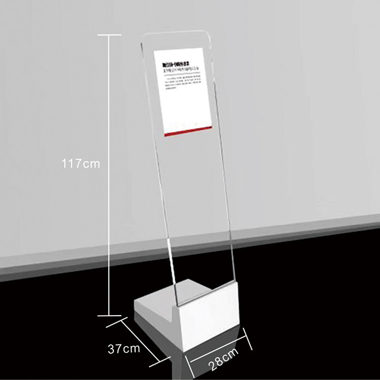 4s楼盘立牌展立指引介绍说明展厅酒店水牌广告牌
