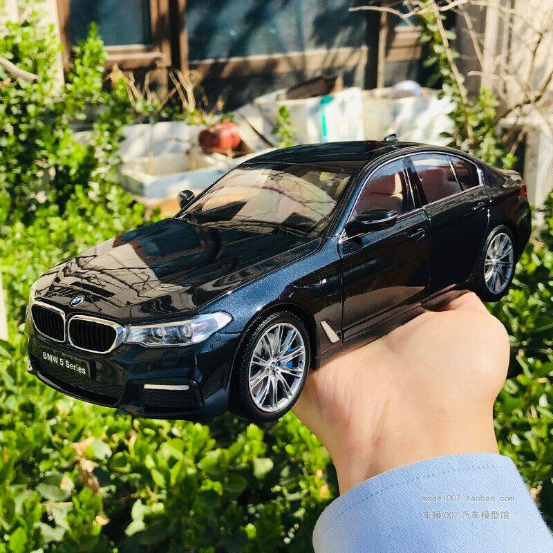 kyosho京商bmw宝马g30m550i合金车模汽车模型轿车车模
