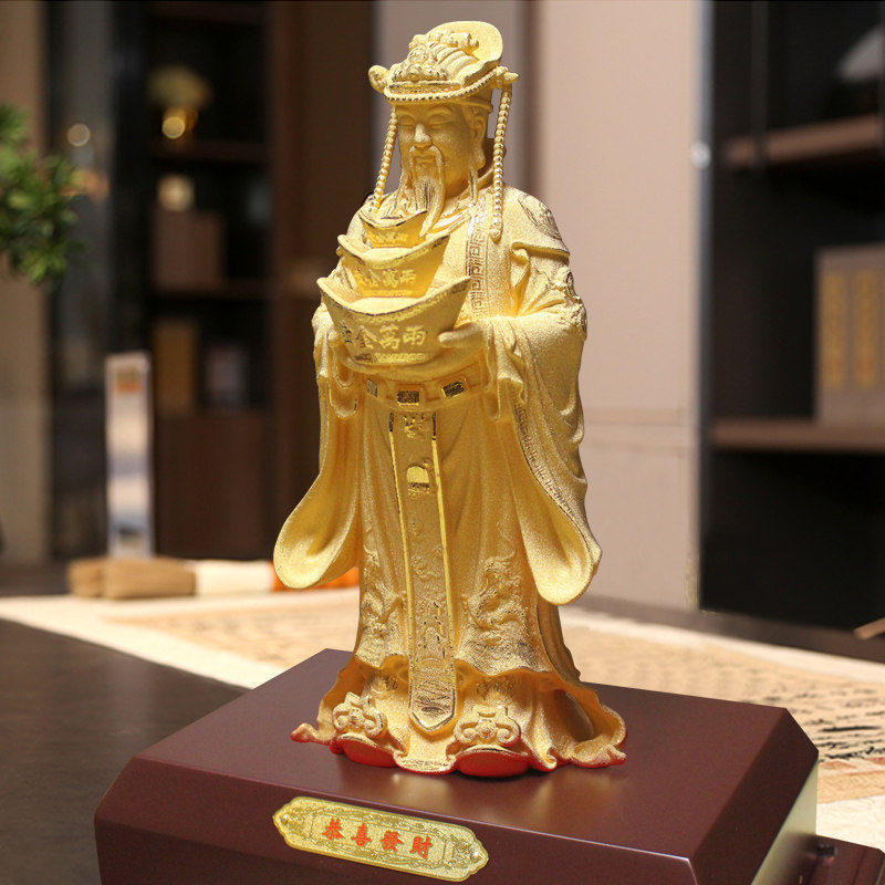 财神家居办公室乔迁商务文财神万两沙金黄金足金摆件
