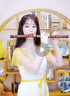 董雪华专业初学精制苦竹演奏调竹笛