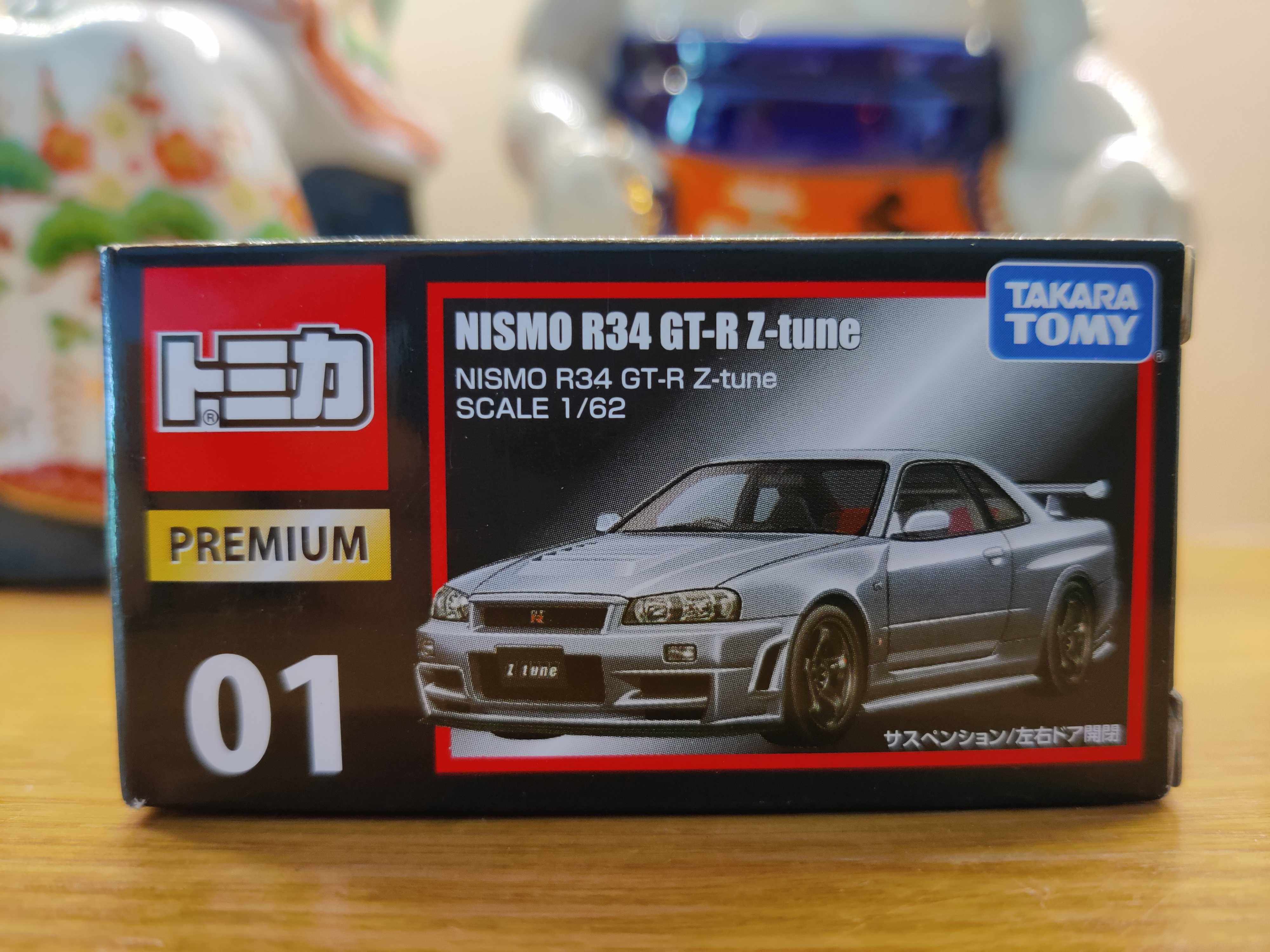 tomy多美卡tomica黑盒premiumtp01gtr34尼桑天际线合金车模车模
