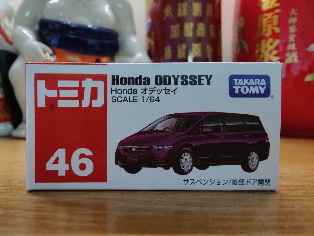 tomy多美卡tomica红白46号本田奥德赛新车贴车贴仿真车模