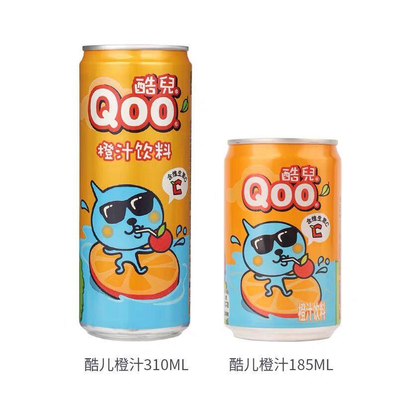 美汁酷儿橙汁185ml310ml易拉罐装浓郁口感清爽果味