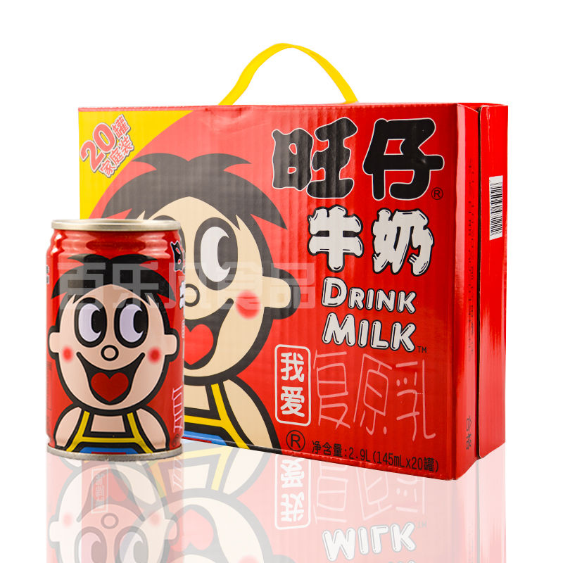 牛奶3月新货旺仔原味145ml20罐整箱小铁罐装酸奶