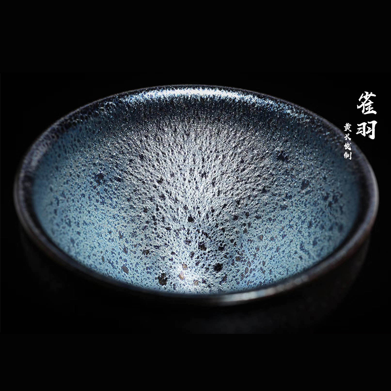 建盏建阳非遗传承人黄长发羽纯手工茶盏茶杯建盏