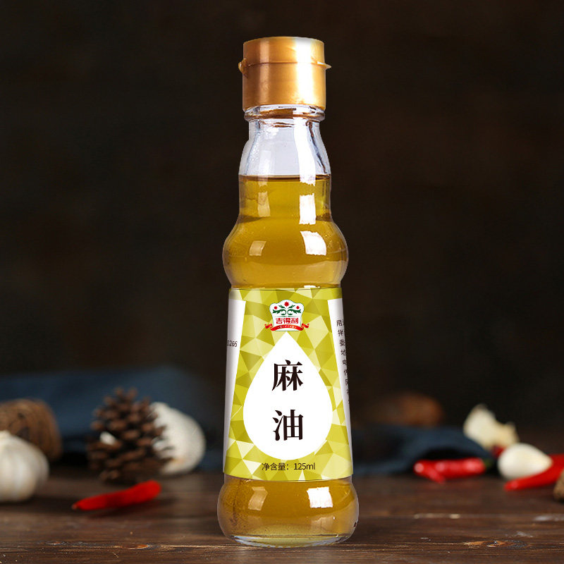 麻油四川凉拌调味油食用麻椒油125ml食用苏麻油亚麻酸商用批发