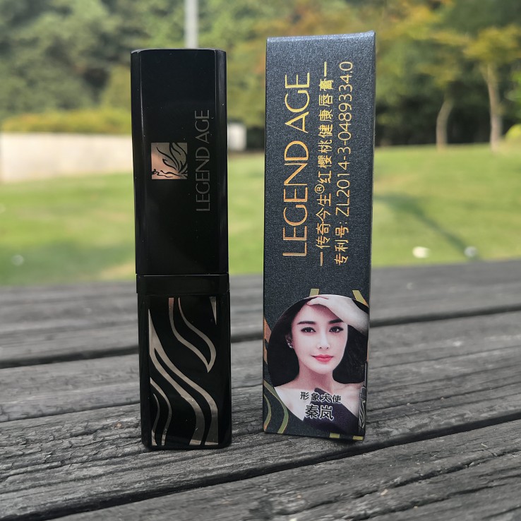 传奇今生口红红樱桃唇膏官网官方旗舰健康变色保湿滋润润唇膏