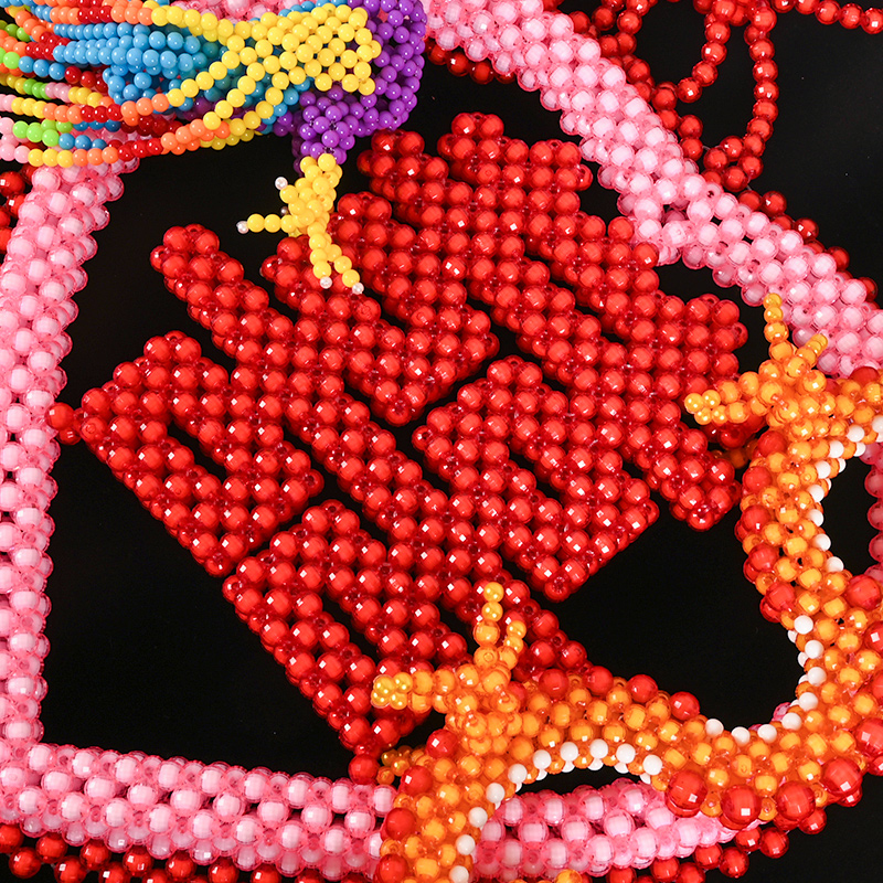 手工串珠diy制作喜字双喜字画挂件材料包散珠其他diy饰品配件