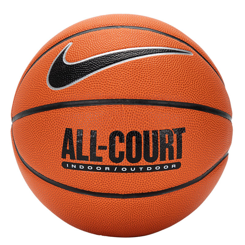 nike耐克篮球2022新款成人比赛耐磨室内外7号篮球