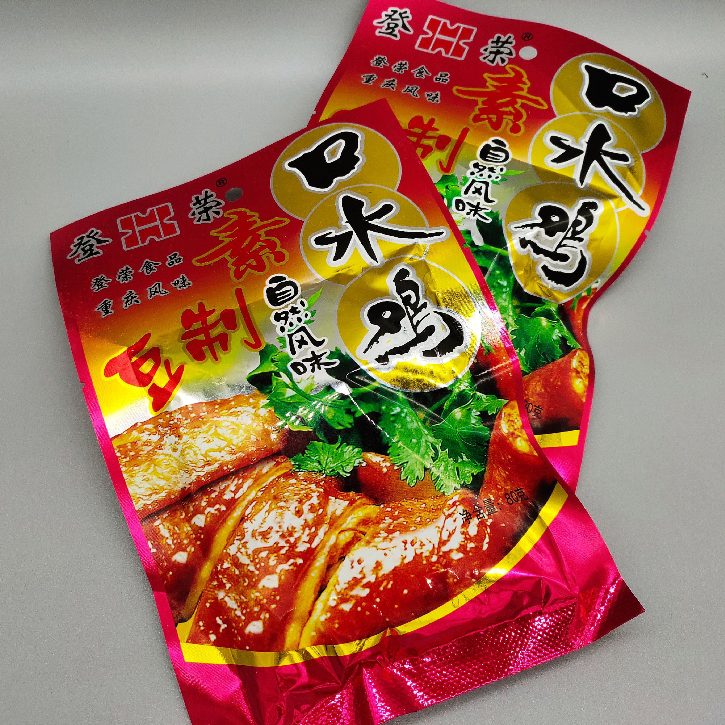 重庆风味石柱特产口水鸡辣条70g膨化食品面筋制品