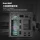 Great Wall Shangyi R40 desktop chassis ATX large board home office mainframe USB3.0 thick hardware structure Great Wall Shangyi R40 desktop chassis ATX large board home office mainframe USB3.0 thick hardware structure
