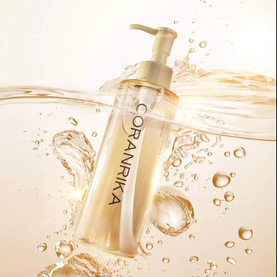 珂兰丽卡舒盈精粹洁颜190ml亲肤植物油1秒乳化卸妆