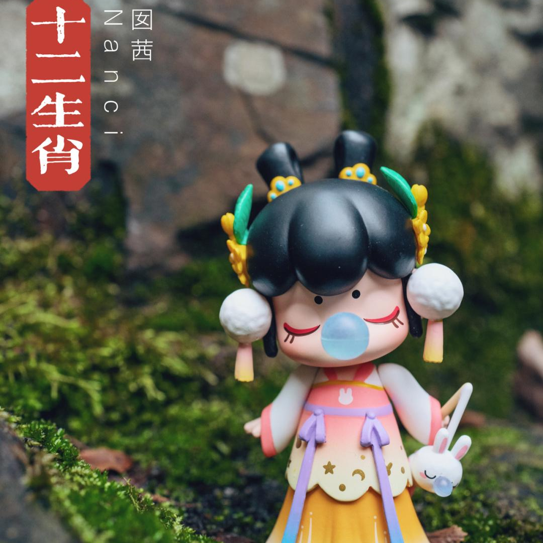 正版若来囡茜十二生肖nanci盲盒女生礼物手办凤凰潮玩盲盒