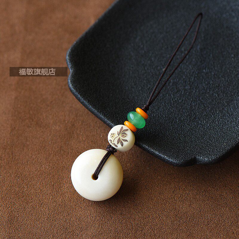 福敏象牙平安扣创意手工编织多用钥匙扣手机链吊坠项坠