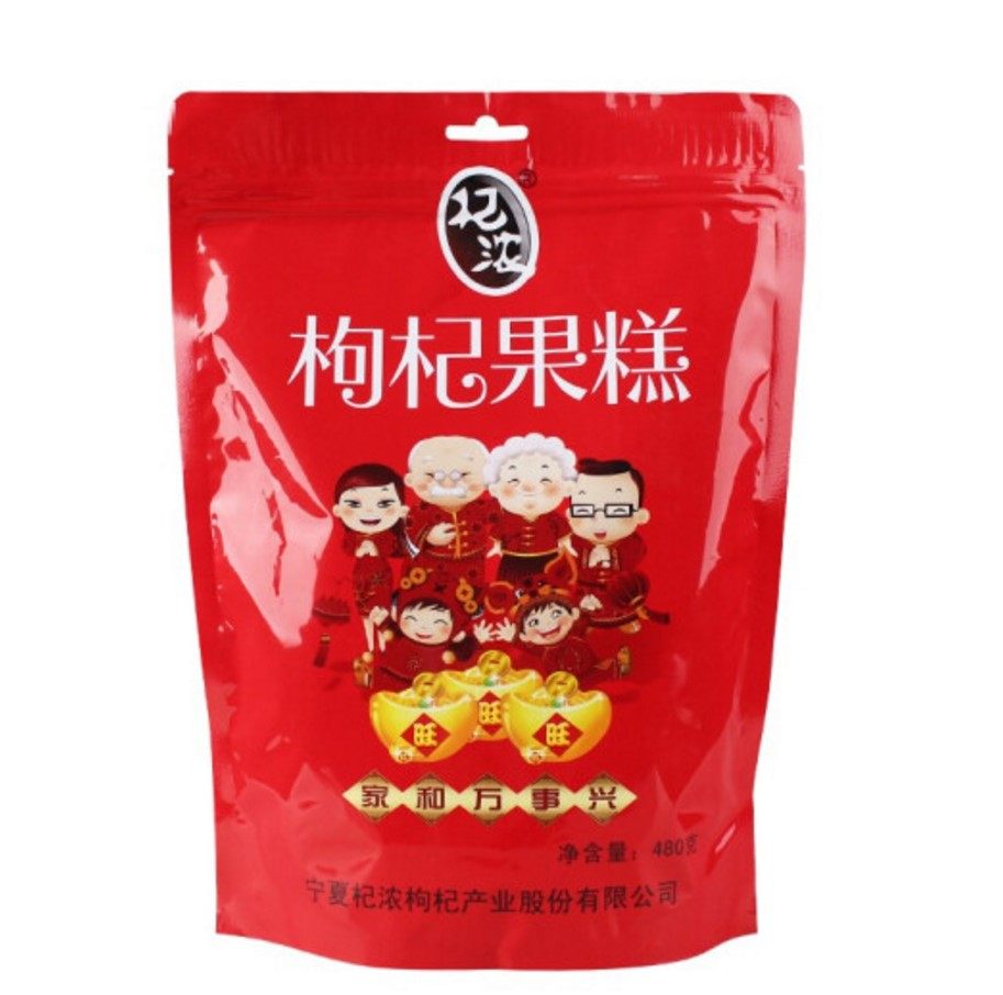 杞浓宁夏特产小吃中卫沙坡头枸杞果糕好吃休闲食品枸杞原浆