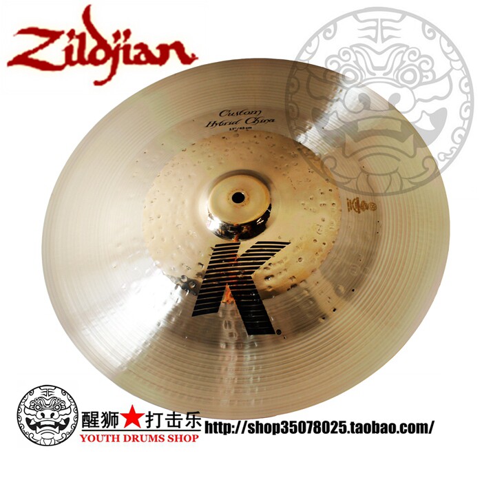 醒狮打击乐zildjian知音系列8寸10寸12寸splash水镲架子鼓