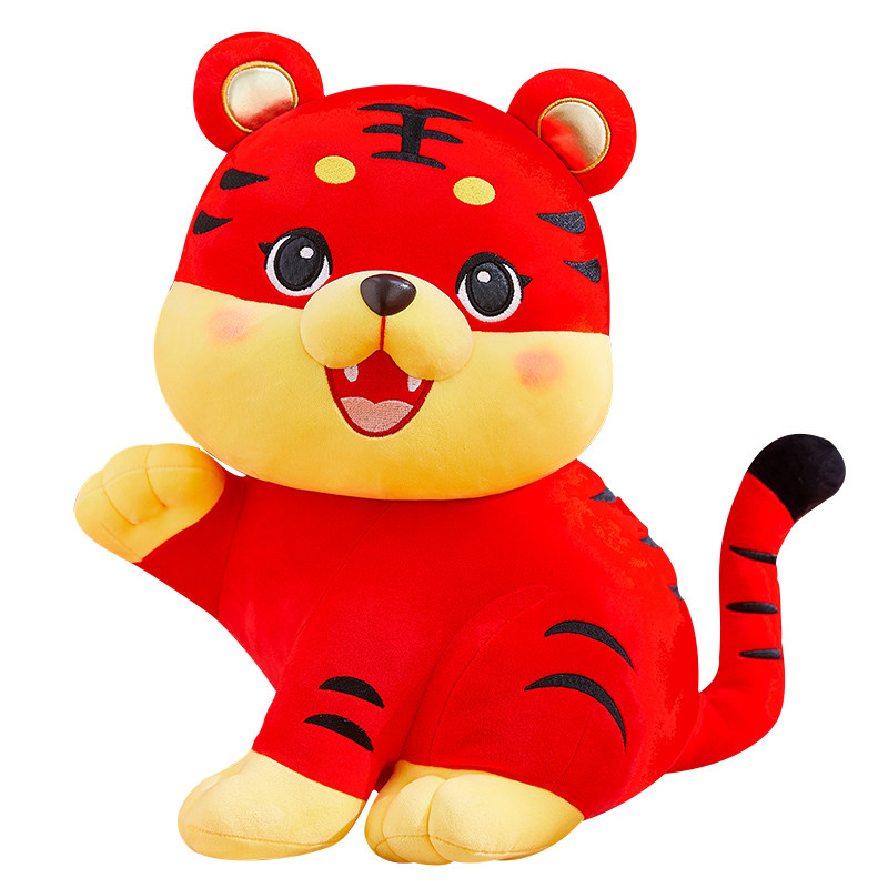 柏文熊毛绒玩具老虎公仔虎年吉祥物布娃娃儿童新年年年会毛绒布艺类