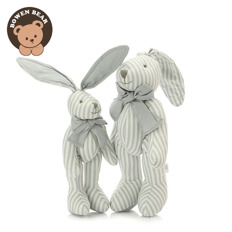 柏文熊布艺波点条纹兔子宝宝安抚玩具兔公仔毛绒玩具儿童生日礼物