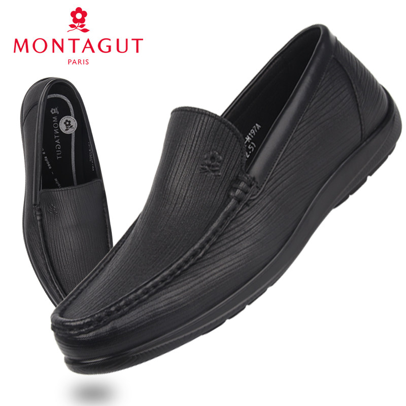 皮鞋梦特娇男鞋真皮透气休闲一脚脚蹬懒人男软休闲皮鞋