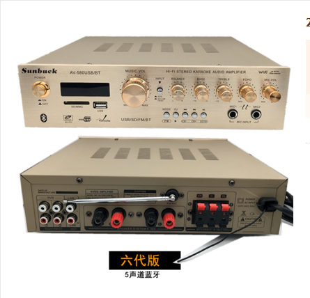 sunbuck500b电脑电脑桌桌面卡啦ok小型家用功放机功放
