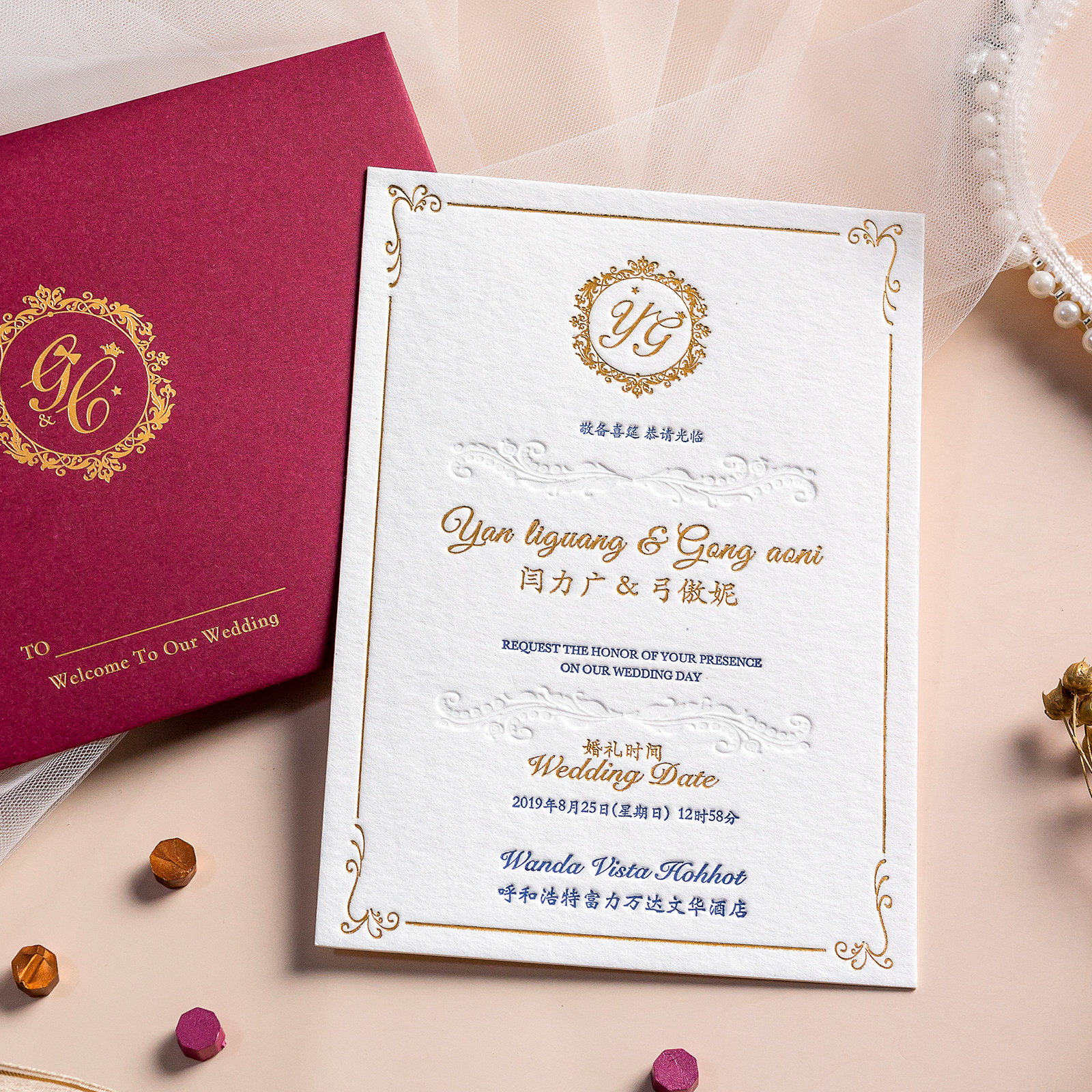 方寸里letterpress喜帖手工烫金婚礼请帖定制欧式西式请柬新款