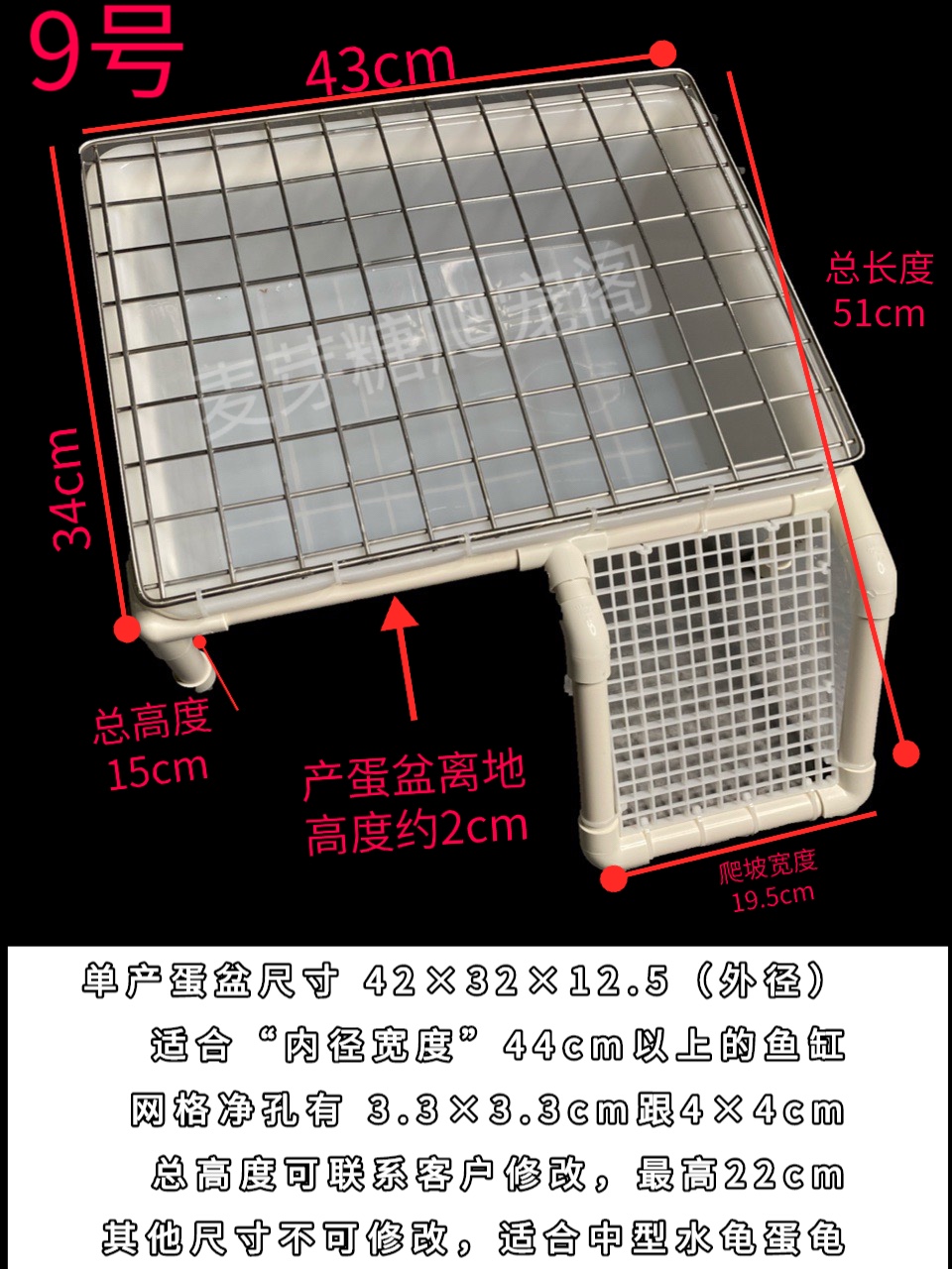 乌龟diy手工产蛋池生蛋盆泡水盆蛋龟下蛋箱洗龟