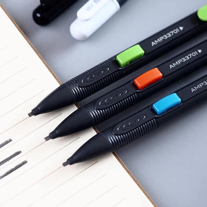 晨光答题卡考试专用笔2b自动铅笔机读卡电脑涂卡笔填涂自动铅笔