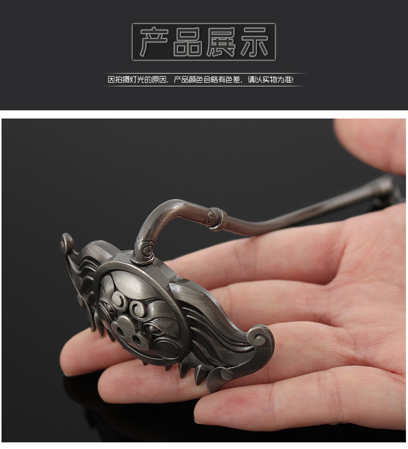 电视剧西游记猪八戒耙子天蓬元帅九齿钉耙儿童玩具钥匙扣挂件礼物游戏